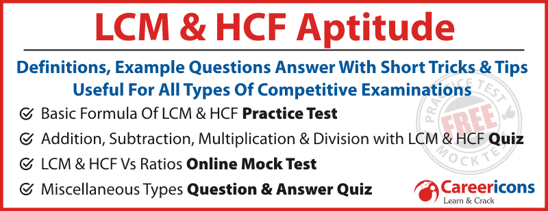 lcm & hcf aptitude quiz Quiz for all Exams