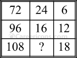 number puzzle test verbal reasoning competitive exam mcq 6 3a6 q2