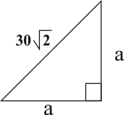 square-roots-and-cube-roots-mcq-problems-quantitative-aptitude