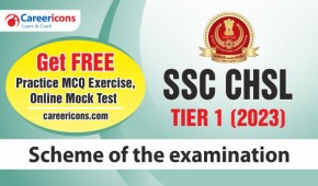SSC CHSL 2023: New Revised Exam Pattern PDF For Tier 1 Exam