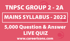 TNPSC Group 2/2A 2022 Exam Pattern Mains Syllabus Notes PDF
